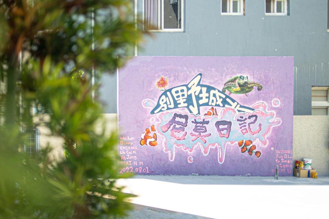 尼莫日記民宿 Huxi Eksteriør bilde